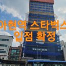 헤센231