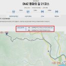 청정아리풍차펜션 이미지