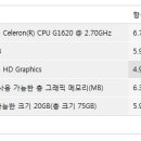 LOL PC 이미지