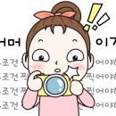 석송초교병설유치원 이미지