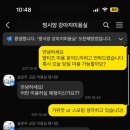 멍시앙 네이버블로그