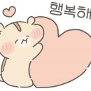 감탄도당점