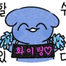 더만족경산하양점 이미지