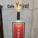 강동-천호-2423 이미지