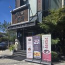 천년의 정원 | 대전 서구 만년동 중식맛집 천년의정원 내돈내산 후기