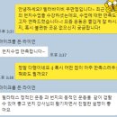 우만에너지 이미지