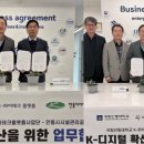 서후면보건지소 이미지