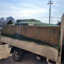 사파경로당 이미지