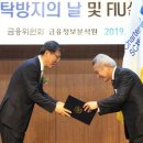 제일세탁 - 사상구 사상로489번길 41 | 제일세탁
