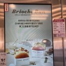 한티역 에그드랍 메뉴가격 갈릭베이컨치즈 후기