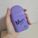 보여주고 싶은 예쁜 핸드크림! 향기까지 완벽한 핸드크림추천 한나앤마리 린지베리 핸드크림 사용 후기
