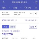 황금캐슬산업 이미지