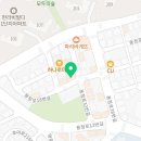 화령미용실