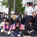 세종로파출소 이미지