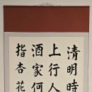 문화예술회관2 이미지