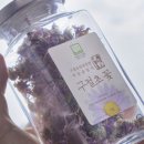 농부맘마트 이미지