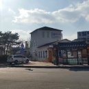 공산성 횡단보도 옆 이미지