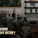 브런치카페 메뉴반 이미지