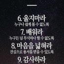 크로스핏 토르 이미지
