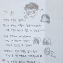 정관중 앞 | [공지] 2024년 2학기 시험성적(결과) &amp; 2025년 대비 (신정중,모전중,정관중,중앙중,신정고,정관고)