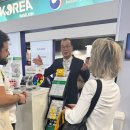 케이케이비글로벌 이미지