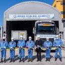 (주)해양무선 이미지