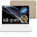 흥부전집 | d8, 고전 문학 100선, 흥부전