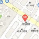 율하메디칼정형외과의원 이미지