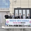 (주)디앤푸드