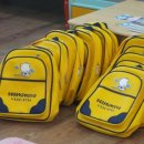 화동초교병설유치원 이미지