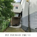 (주)델리원 이미지