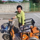 교포2리경로당 이미지