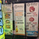 수영세무서 | 부산[남천] 수영 신상 한우 로스구이 로컬 맛집 회식하기 좋은 청년로스 솔직후기 주차정보