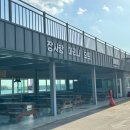 속초 가볼만한곳 장사항 요트 마리나 후기, 주차, 티켓 구매TIP
