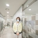 유디성서치과의원 이미지