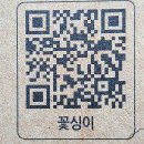 아중대여소 이미지