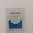 리샵 - 구미시 금오대로10길 23-9 | 리샵