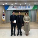 남원원예농업협동조합 이미지