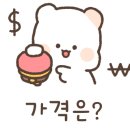 파스타입니다일곡점 이미지