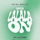 라라10 네이버블로그