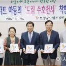 밝은세상안경나라 이미지