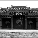 전고령가야왕릉 이미지