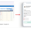 세모세무회계 이미지
