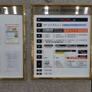 온누리엄마손약국 이미지