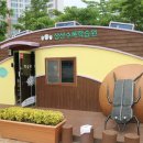 삼산수목학습원 화장실 이미지