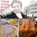 터줏골송정점 네이버블로그