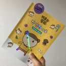 마루북스 이미지
