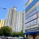 파리바게뜨광주동림
