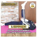 토마토헬스&휘트니스 네이버블로그