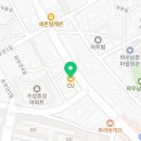 수원대점 비비큐